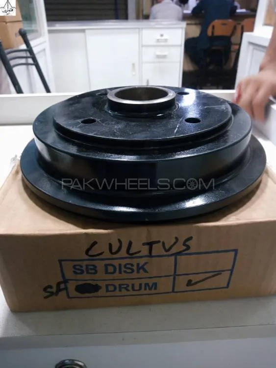 Brake drum for Suzuki Cultus - Genuine OEM Image-1