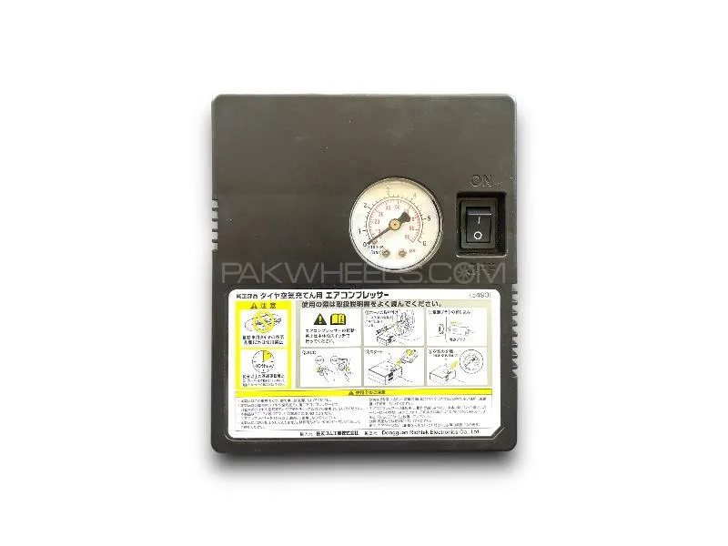 Car Air Compressor- Reconditioned Image-1