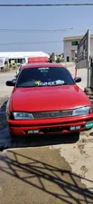 Toyota Corolla LX Limited 1.3 1994 for Sale