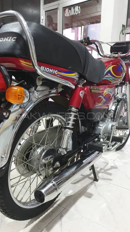 چینی موٹر سائیکل 70 2024 for Sale Image-1