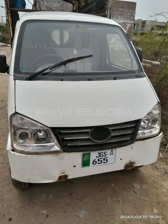 FAW Carrier 2016 for sale in Faisalabad