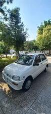 Daihatsu Cuore CX 2005 for Sale