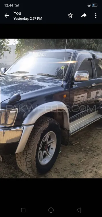 Toyota Surf 1994 for Sale in Mansehra Image-1