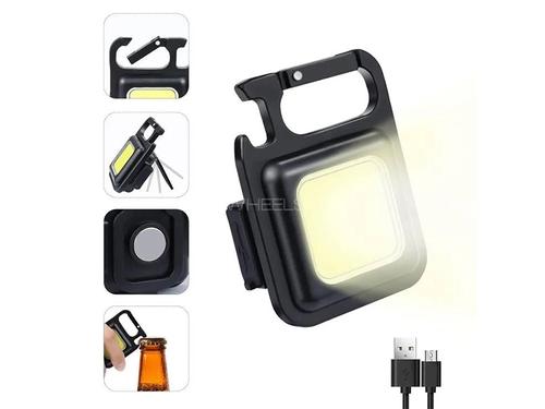 COB Mini Flashlight With Keychain  COB Mini Flashlight With Keychain