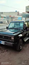 Daihatsu Rocky 1996 for Sale