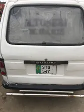 Suzuki Bolan VX 1994 for Sale