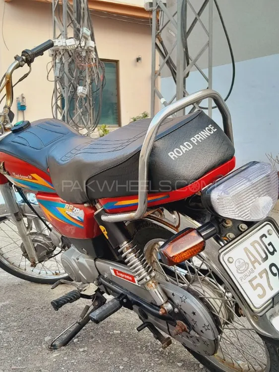 Road Prince 70 Passion Plus 2021 for Sale Image-1