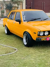 Toyota Corolla 2.0D Saloon 1981 for Sale