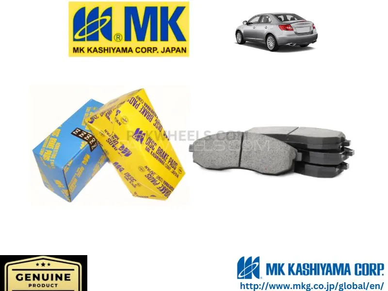 Suzuki Kizashi MK JAPAN Rear Brake Pads Image-1