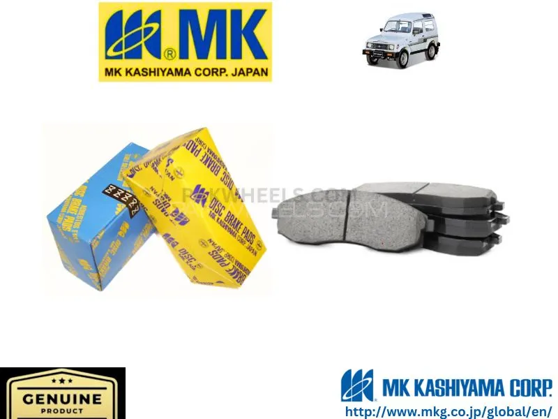 Suzuki Potohar MK JAPAN Front Brake Pads Image-1