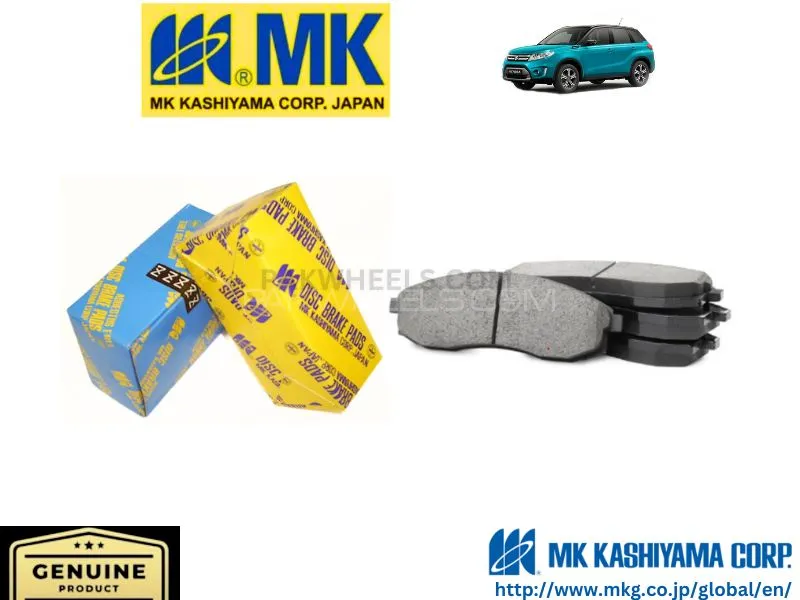 Suzuki Vitara MK JAPAN Front Brake Pads Image-1