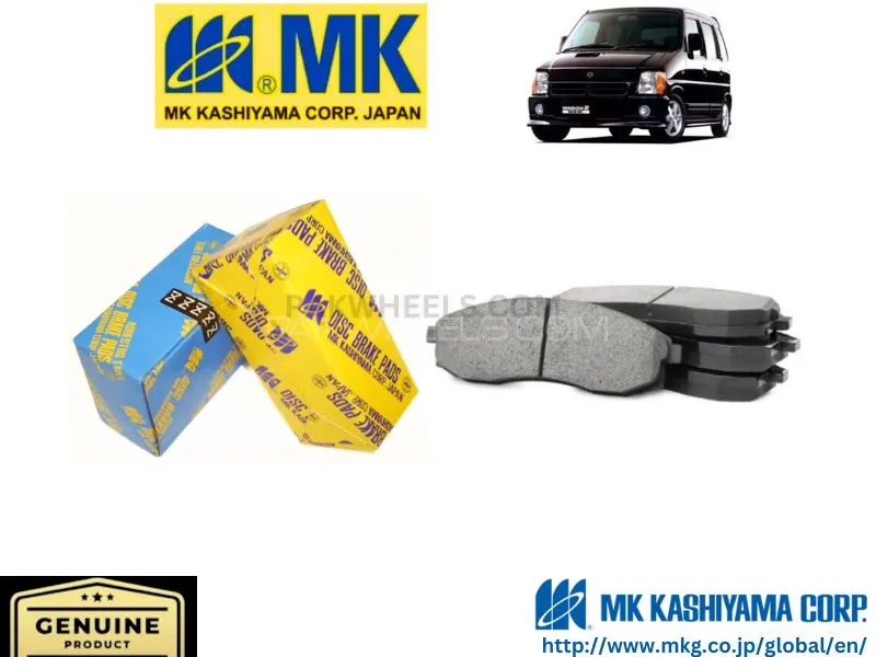 Suzuki Wagon R Wide MK JAPAN Front Brake Pads Image-1