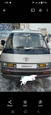 Toyota Town Ace 1985 for Sale