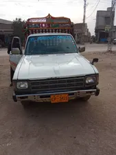 Toyota Hilux 1982 for Sale