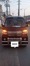 Daihatsu Hijet Special 2022 for Sale