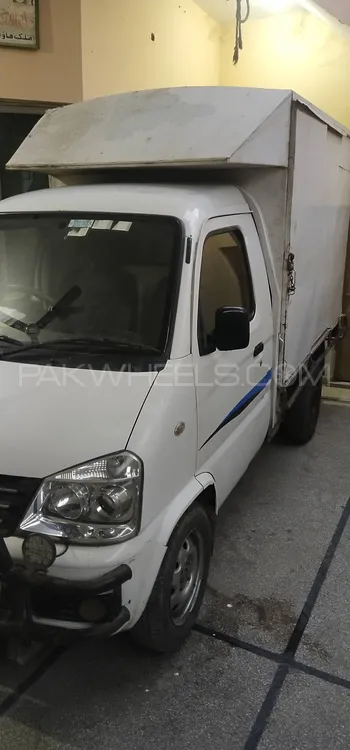FAW Carrier 2022 for sale in Faisalabad