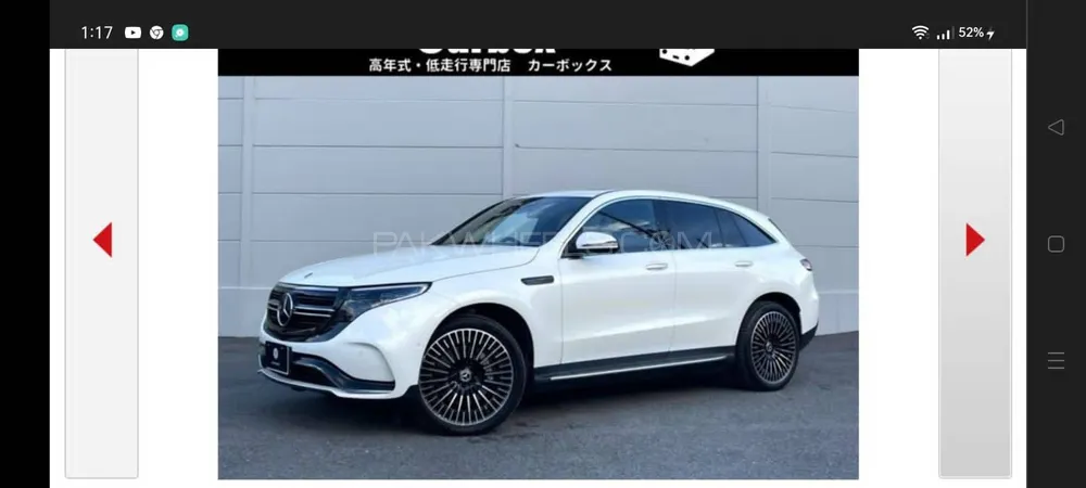 Mercedes Benz EQC 2020 for Sale in Lahore Image-1