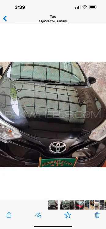 Toyota Yaris 2020 for Sale in Sheikhupura Image-1