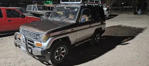 Toyota Prado 1989 for Sale