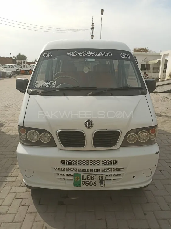Power  Mini Bus 2018 for Sale in Talagang Image-1