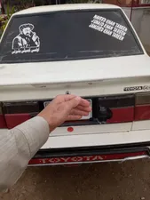 Toyota Corolla SE Saloon 1986 for Sale