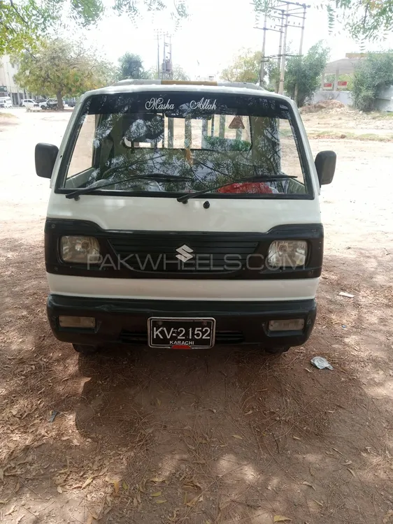 Suzuki Ravi 2016 for Sale in Karachi Image-1