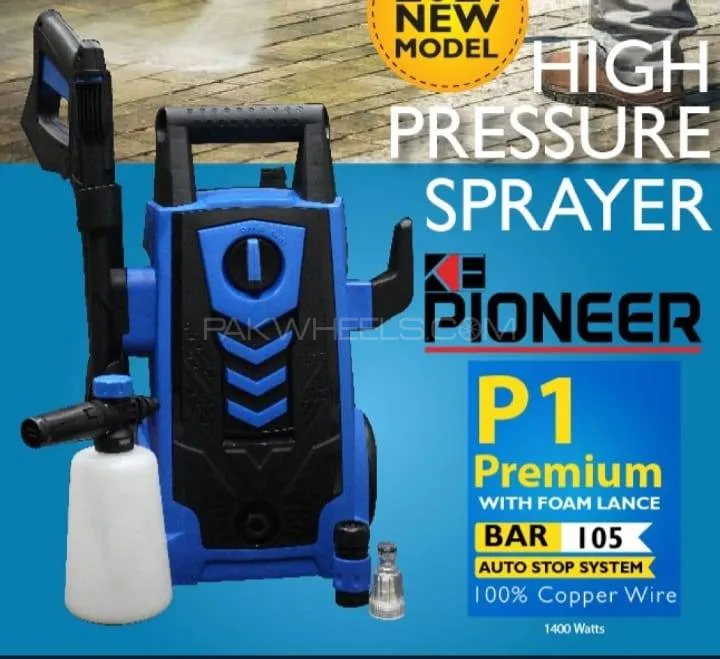 Pioneer P1 pressure washer Image-1