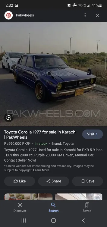 Toyota Corolla 1977 for sale in Karachi