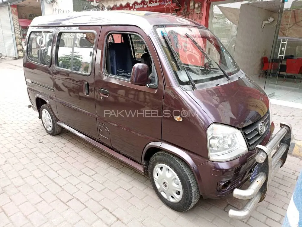 FAW X-PV 2015 for sale in Lahore