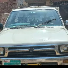 Toyota Hilux 1988 for Sale