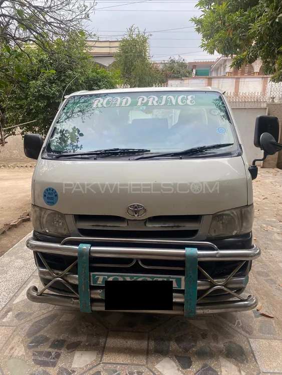 Toyota Hiace 2010 for Sale in Pindi gheb Image-1