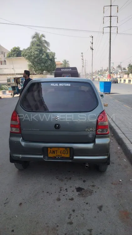 Suzuki Alto 2012 for sale in Karachi
