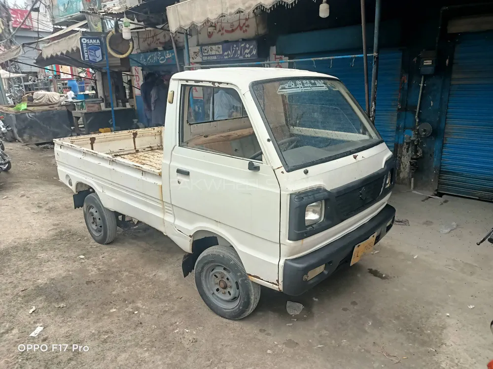 Suzuki Ravi 1981 for Sale in Lahore Image-1
