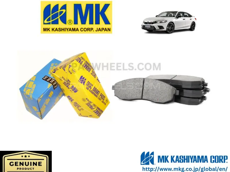 Honda Civic 2022-2024 MK JAPAN Rear Brake Pads Image-1