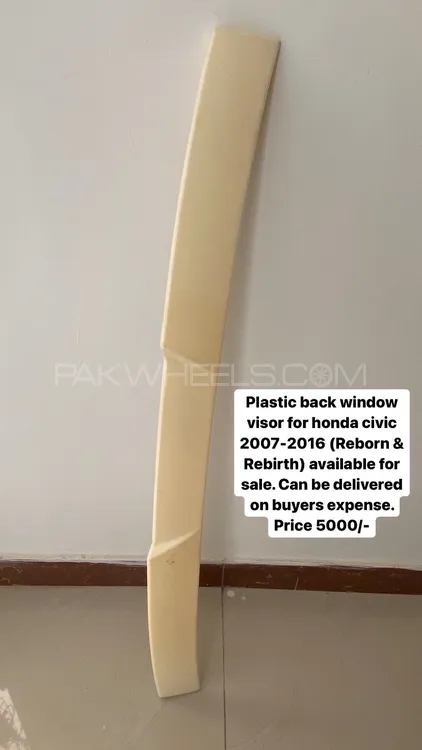 Honda Civic Image-1
