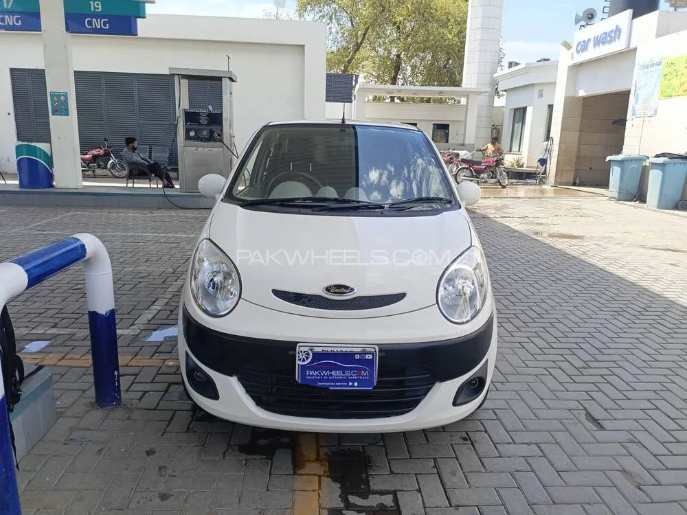 United Alpha 2023 for Sale in Lahore Image-1