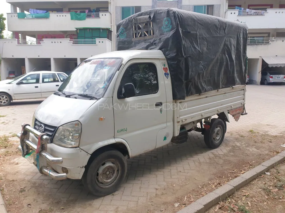 FAW Carrier 2014 for sale in Lahore