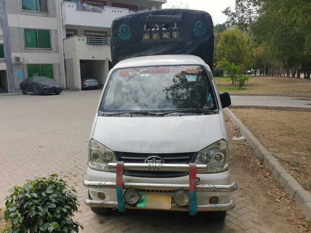 FAW Carrier 2014 for Sale in Lahore Image-1