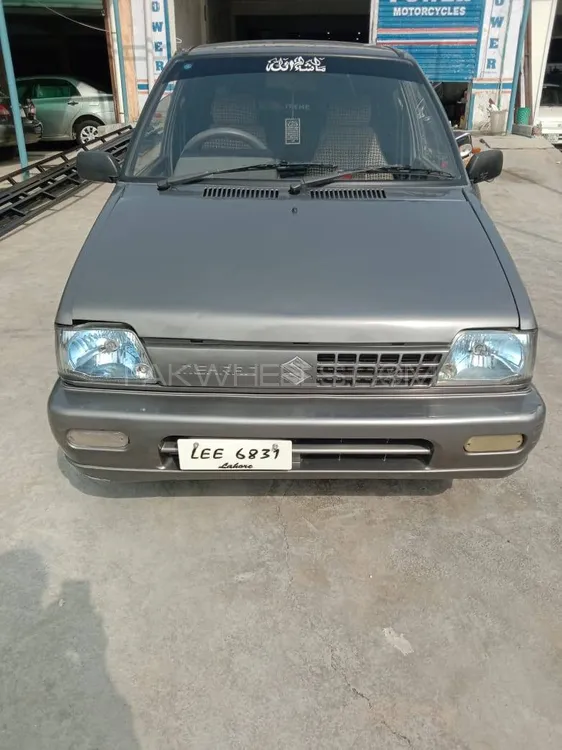 Suzuki Mehran 2015 for Sale in Mian Wali Image-1