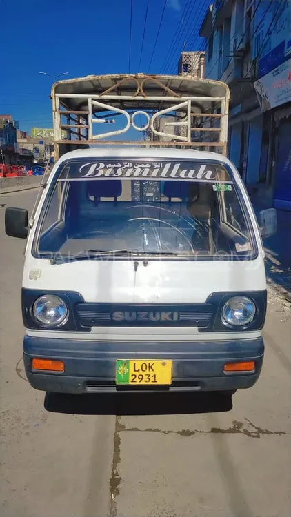 Suzuki Ravi 1992 for Sale in Gujranwala Image-1