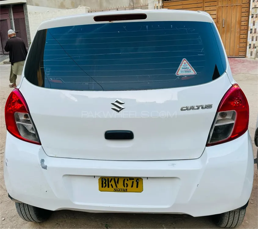 Suzuki Cultus 2017 for sale in Hyderabad