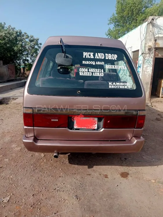 Toyota Town Ace 1998 for Sale in Farooqabad Image-1