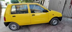 Daihatsu Cuore 1993 for Sale