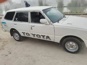 Toyota Corolla 1977 for Sale