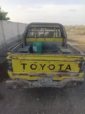 Toyota Hilux 1985 for Sale
