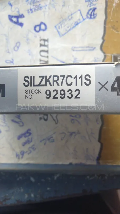 spark plugs silzkr7c11s stock # 92932 Image-1