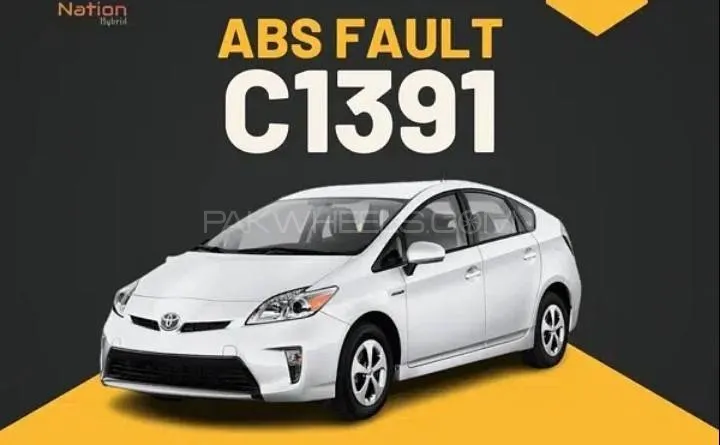 Aqua, Prius ABS Unith with Fitting Image-1