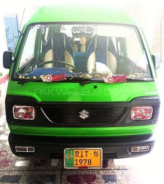 Suzuki Bolan 2015 for Sale in Kallar Kahar Image-1
