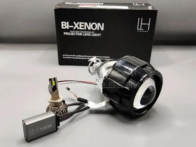 LIUHAWK Bi Xenon Projector Simple DRL Style 55 Watt SMD For Bike 1 Pc Image-1