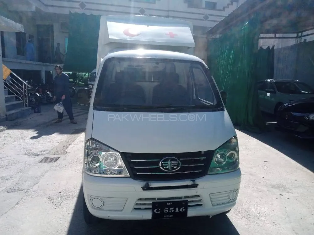 FAW Carrier 2015 for sale in Kohat
